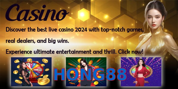 HONG88