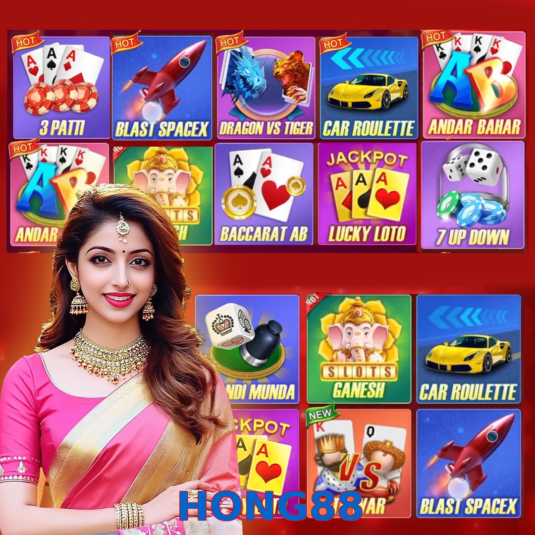 HONG88