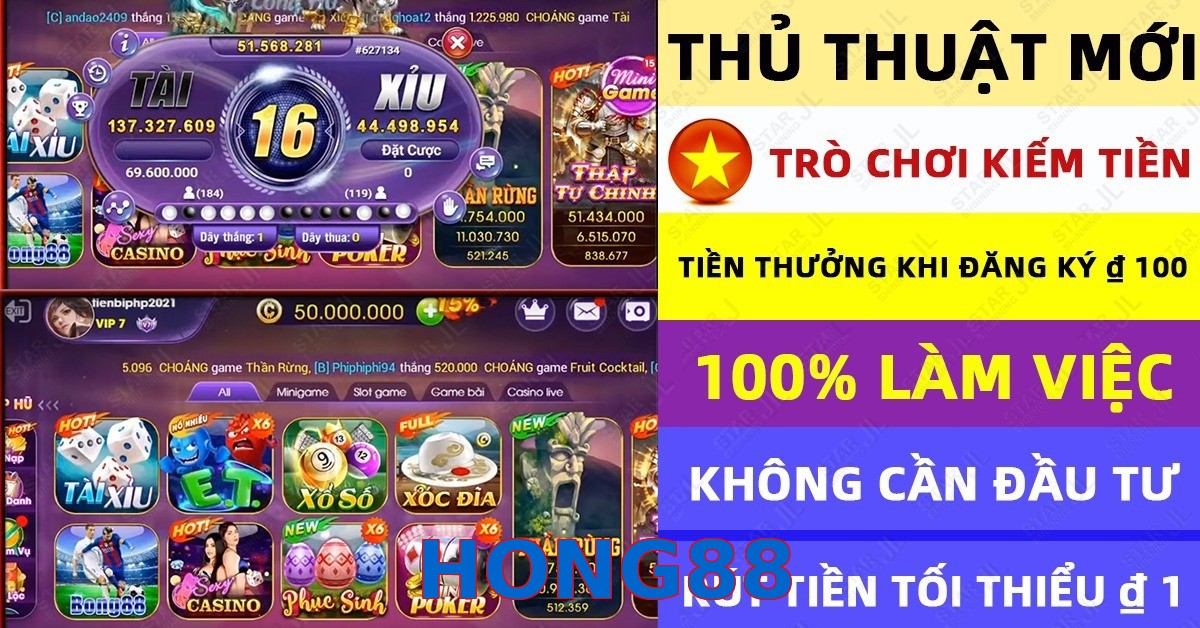HONG88
