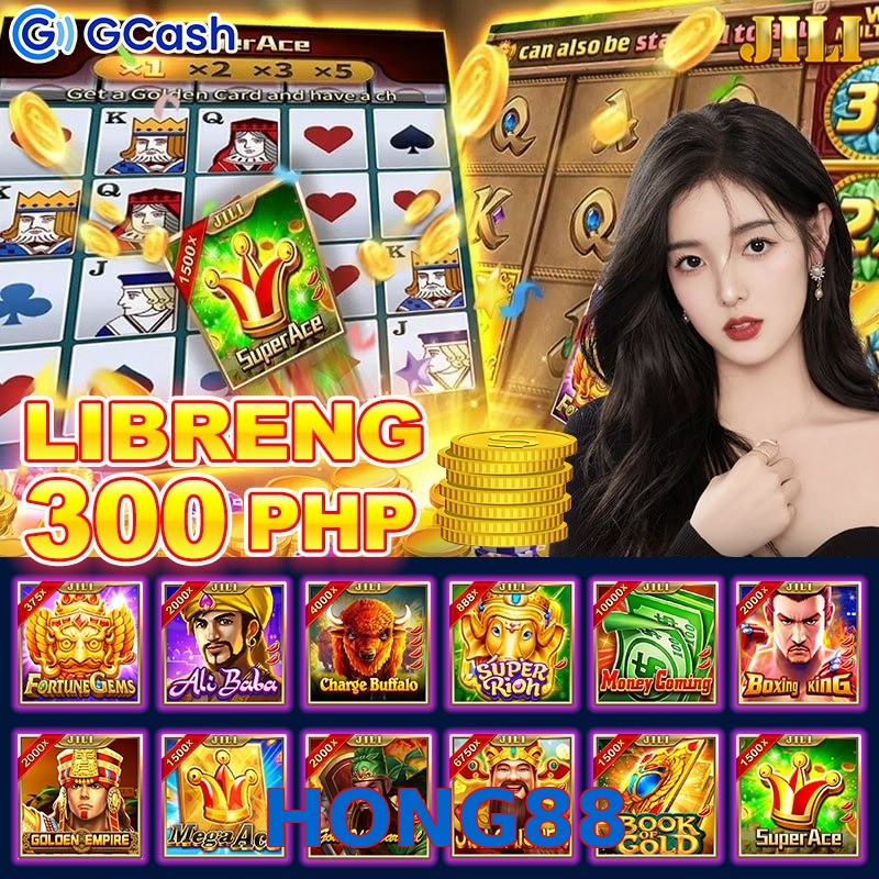 HONG88
